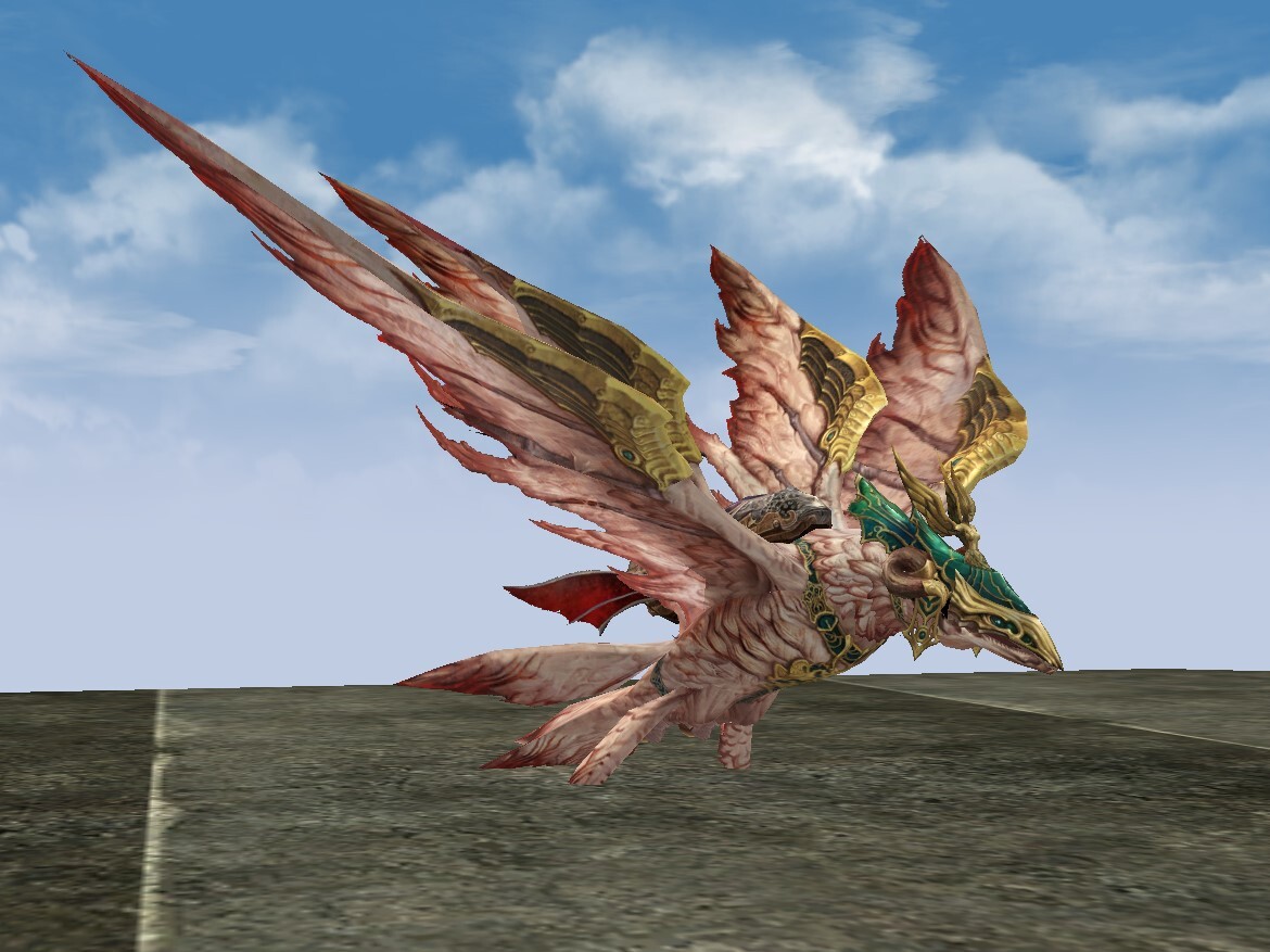 Aurabird Falcon l2
